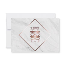 Rose Gold & White Marmor Chinesischer Hochzeitstag