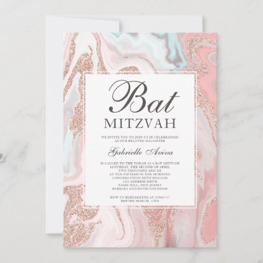 Rose Goldmedaille Glitzer Korallen rosa Marmorfled Einladung (Vorderseite)