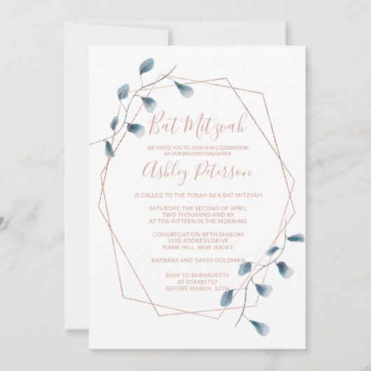 Rose Goldrahmen Aquarell Chic Bat Mitzvah Einladung (Vorderseite)