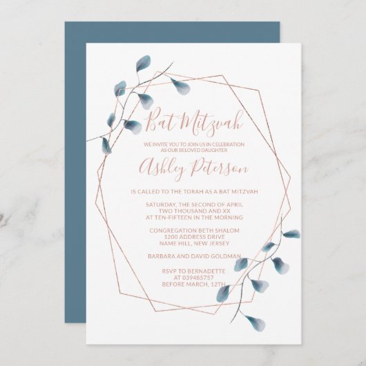 Rose Goldrahmen Aquarell Chic Bat Mitzvah Einladung (Vorne/Hinten)