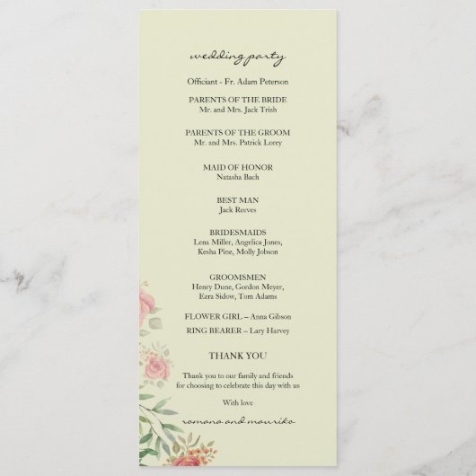 Rose in grün und rot programm (Rückseite)