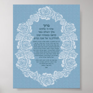 Rose Kerzenlicht Segen - blau Poster