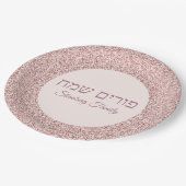 Rose Rosa Glitzer Gewohnter jüdischer Happy Purim Pappteller (Schrägansicht)