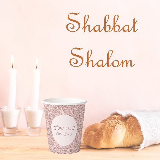 Rose Rosa Glitzer Shabbat Pappbecher