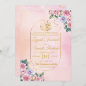 Rose Simple Gold Frame Islamische Hochzeit Einladung (Vorne/Hinten)
