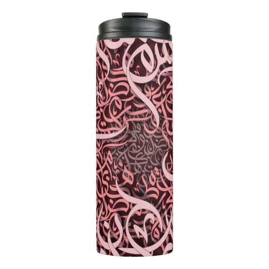 Rose Thermosbecher (Vorderseite)