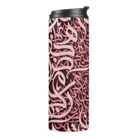 Rose Thermosbecher (Nach links gedreht)