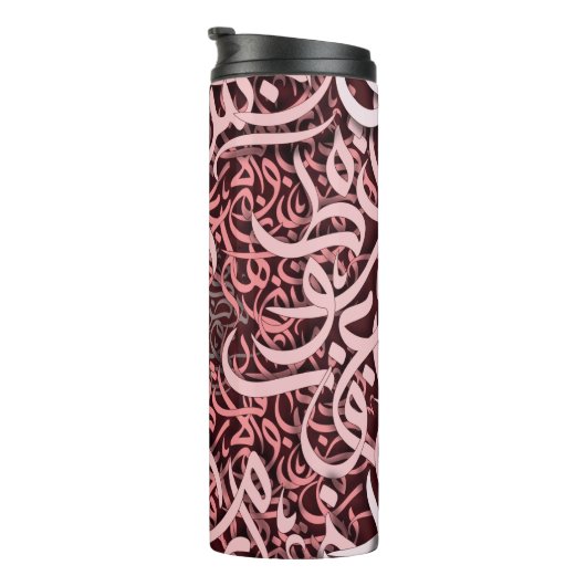 Rose Thermosbecher (Nach rechts gedreht)