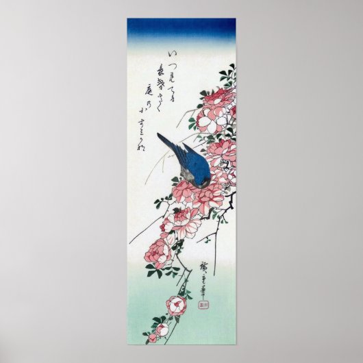 Rose und Blauer Vogel, Hiroshige, Ukiyo-e Poster (Vorne)