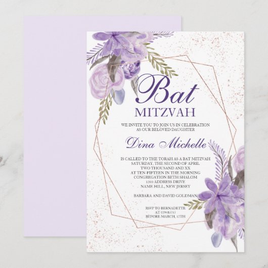 Rosen gold lila Blumenfarbe Bat Mitzvah Einladung (Vorne/Hinten)