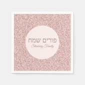 Rosen Pink Glitzer Custom Purim Sameach Serviette (Vorderseite)