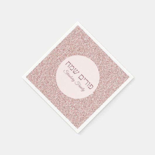 Rosen Pink Glitzer Custom Purim Sameach Serviette (Ecke)