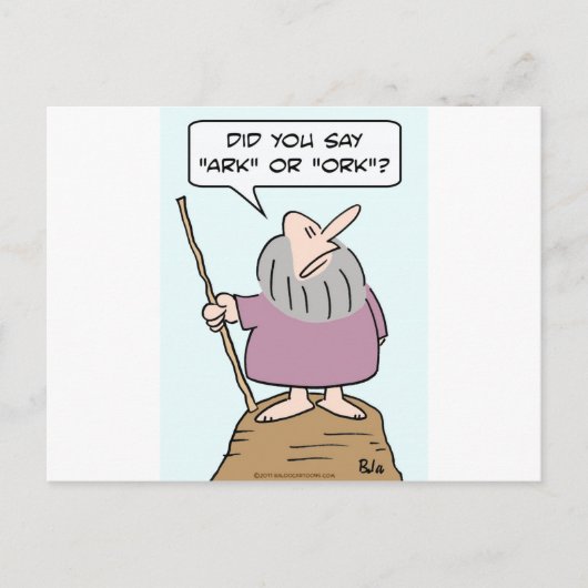 Rosengarten-Bibelflut Postkarte (Vorderseite)