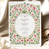 Rosengarten Hochzeit im Grünen Einladung