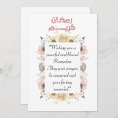 Rosenpastellblume Feiertagskarte (Vorne/Hinten)