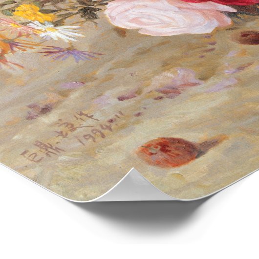 Roses and Daisies Poster (Ecke)