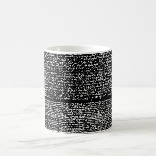 Rosetta Stone: Alte ägyptische Hieroglyph Kaffeetasse (Mittel)
