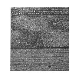 Rosetta Stone Notizblock