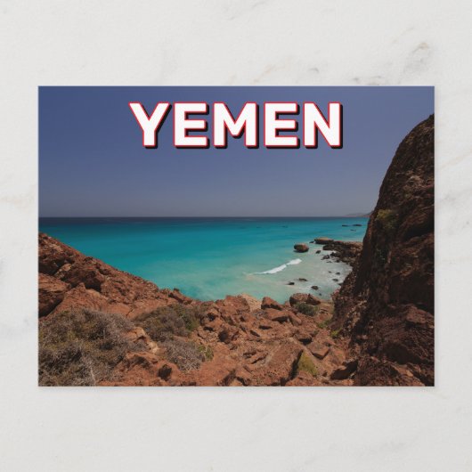 Rosh Beach in Socotra, Jemen Postkarte (Vorderseite)