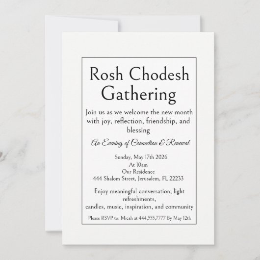 Rosh Chodesh Einladung zum Treffen, Simple Modern (Vorderseite)