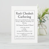 Rosh Chodesh Einladung zum Treffen, Simple Modern (Stehend Vorderseite)