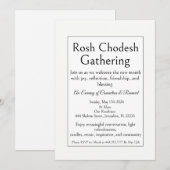 Rosh Chodesh Einladung zum Treffen, Simple Modern (Vorne/Hinten)