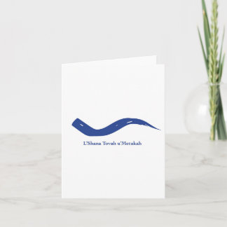 Rosh-Haschana-Shofar-Karte Karte