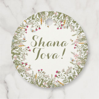 Rosh Hashana Floral Geschenk Tag Geschenkanhänger