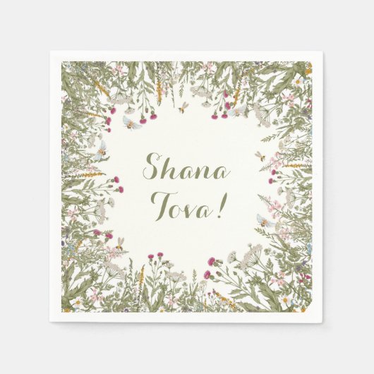 Rosh Hashana Floral Napkins Serviette (Vorderseite)
