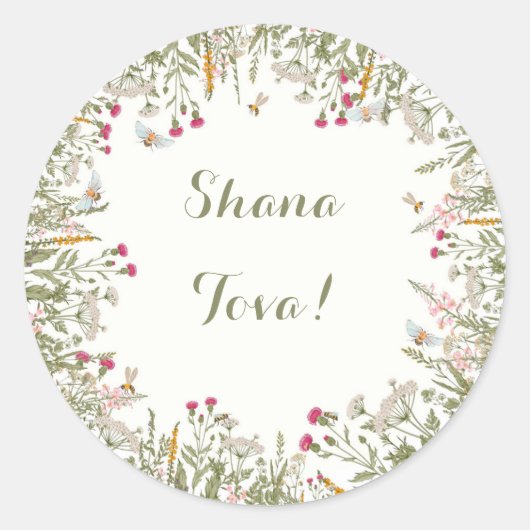 Rosh Hashana Floral Stickers (Vorderseite)