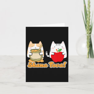 Rosh Hashana for Cat People Kawaii - Happy Jewish Karte