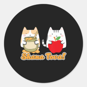 Rosh Hashana for Cat People Kawaii - Happy Jewish Runder Aufkleber