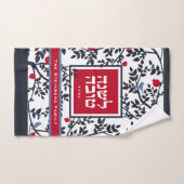 Rosh Hashana Greeting Bird, Trees & Pomegranates Handtuch (Handtuch)