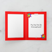 Rosh Hashana greeting card Karte (Innenseite)