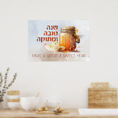 Rosh Hashana Hebrew Honey Apple Shana Tova Poster (Küche)