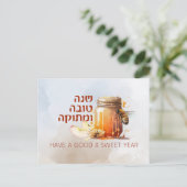 Rosh Hashana Hebrew Honey Apple Shana Tova Postkarte (Stehend Vorderseite)