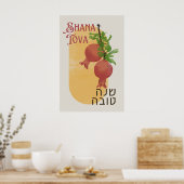 Rosh Hashana Hebrew Shana Tova Jüdisches Neujahr Poster (Küche)