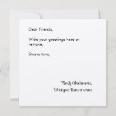 Rosh Hashana jüdisches Neujahr wünscht ww. Granata (Rückseite)