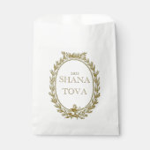 Rosh Hashana Parisian Gevor Food Bags Geschenktütchen (Vorderseite)