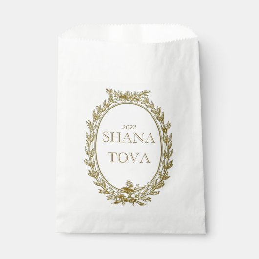 Rosh Hashana Parisian Gevor Food Bags Geschenktütchen (Vorderseite)
