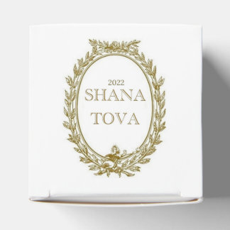Rosh Hashana Parisian Inspiriert Gefälligkeitsbox Geschenkschachtel