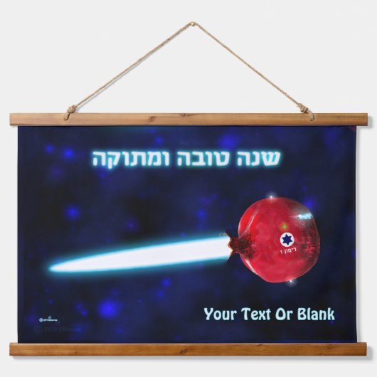 Rosh Hashana Pomegranate Rocket Wandteppich Mit Holzrahmen (Vorne)