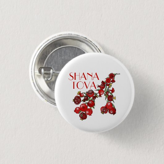 Rosh Hashana Pomegranates Button (Vorne & Hinten)