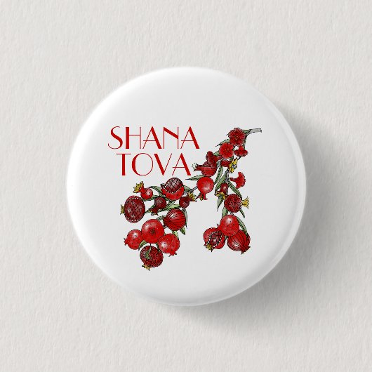 Rosh Hashana Pomegranates Button (Vorderseite)