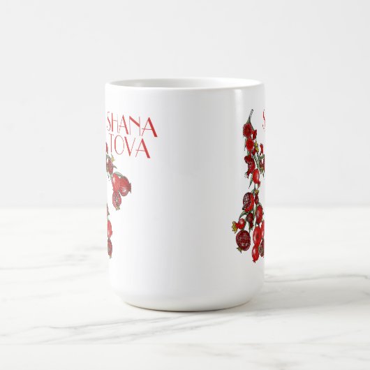 Rosh Hashana Pomegranates Latte Tasse (Mittel)