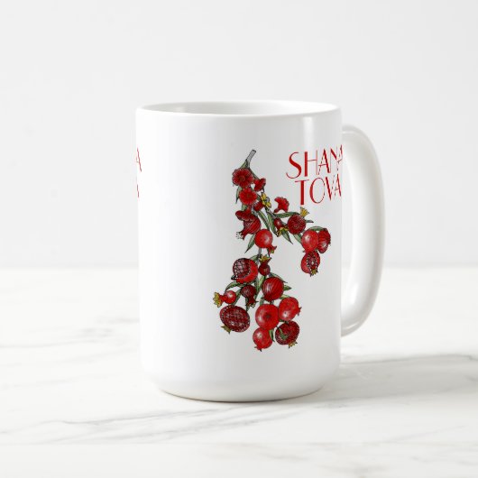 Rosh Hashana Pomegranates Latte Tasse (VorderseiteRechts)