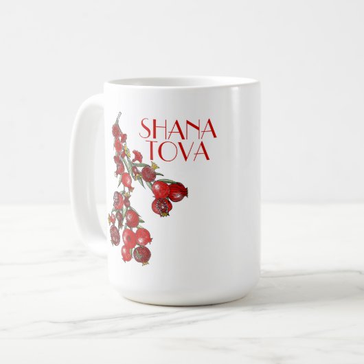 Rosh Hashana Pomegranates Latte Tasse (Vorderseite Links)