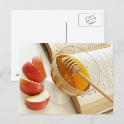 Rosh Hashana Postkarte (Vorne/Hinten)