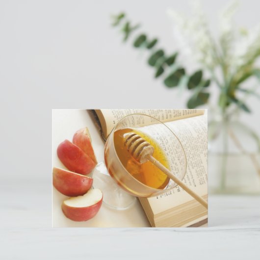 Rosh Hashana Postkarte (Stehend Vorderseite)