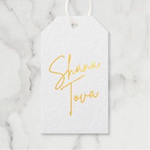 Rosh Hashana Shana Tova Geschenk Swing Tag Geschenkanhänger